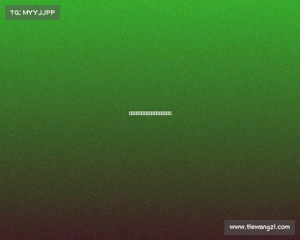 《电竞风云:偏见之下,谁主沉浮?》