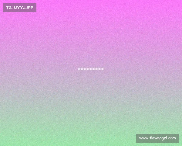 中国电子竞技之路、中国电子竞技产业