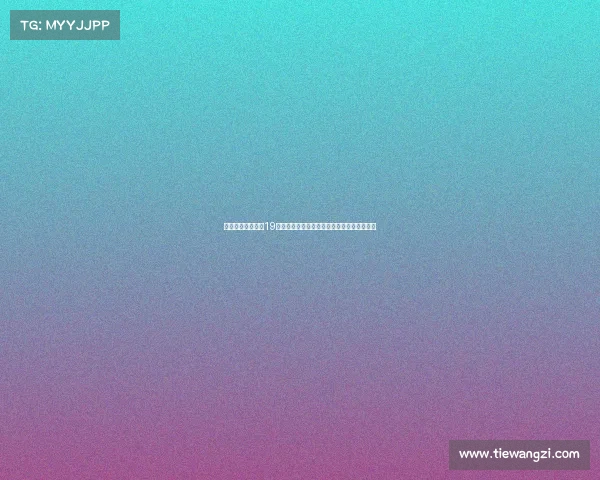 中国队伍在杭州第19届亚运会铸就历史王者荣耀项目勇夺电竞首金