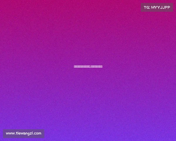 中国电子竞技联赛在哪里,中国电子竞技联盟