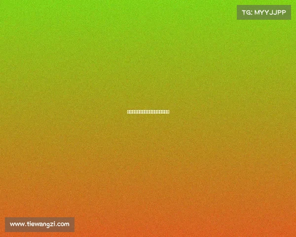 亚运会电子竞技黄垚钦亚运会电竞老帅