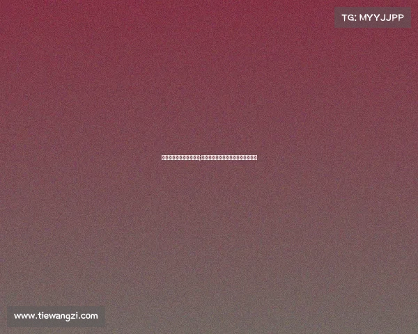 变身电子竞技类小说排行;《退役归来：我的青训营是大魔王》