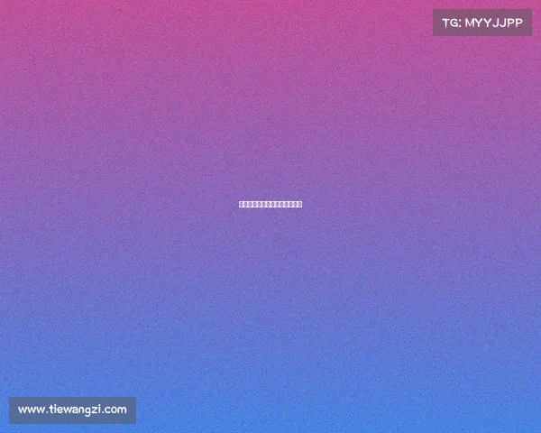 四川文化艺术电子竞技学院官网