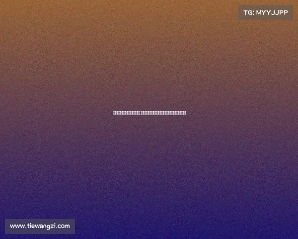 日本有电竞专业的大学吗;日本电竞就业前景分析:机遇与挑战并存