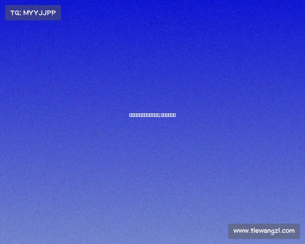 星爷电子竞技视频大全下载,星爷电竞选手