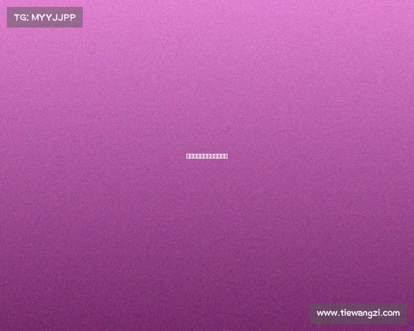 电子竞技的核心意义有哪些